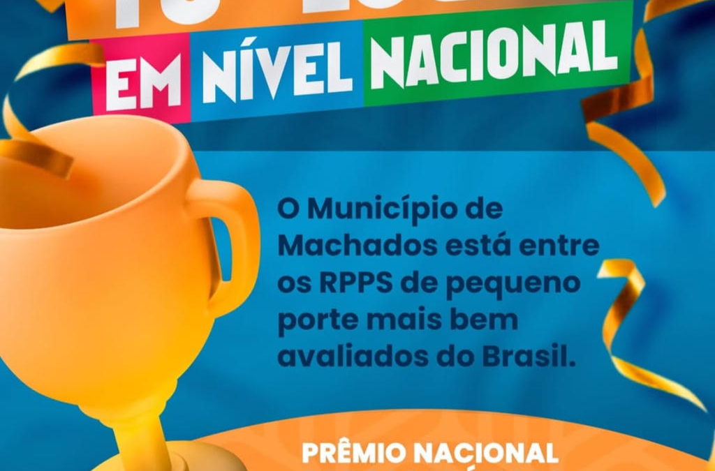10ª Colocação no Prêmio Boas Práticas da ANEPREM